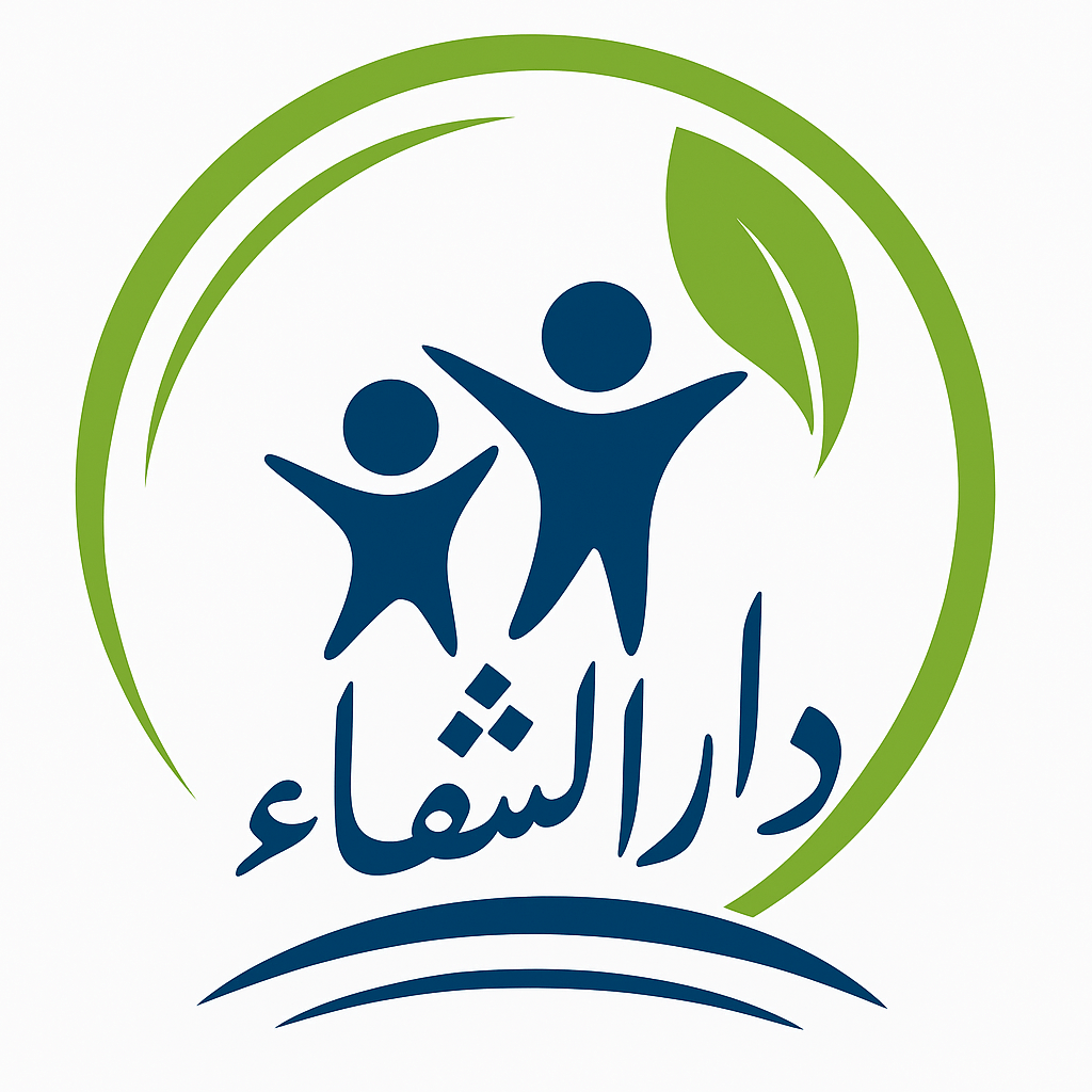 عطاری اینترنتی دارالشفاء